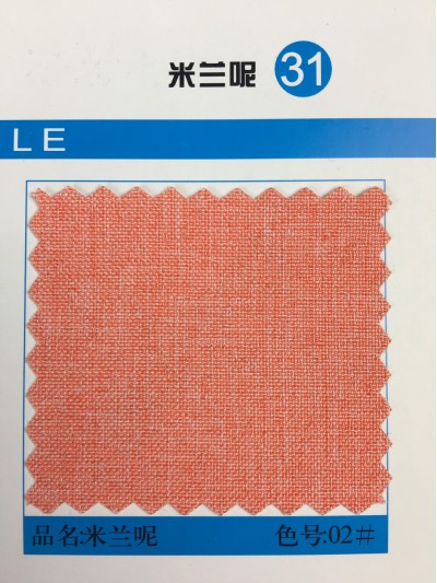 GZ-YGTI  米蘭呢   150D陽離子+150DTY  1/1平織     250g/m 細節-1